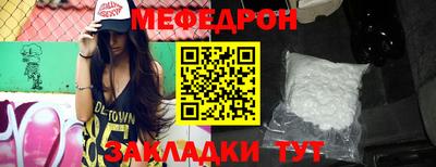 экстази Лесосибирск