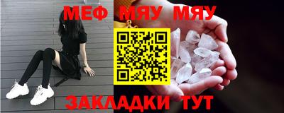 экстази Лесосибирск