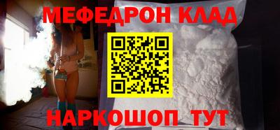 скорость mdpv Ликино-Дулёво