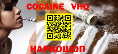 скорость mdpv Ликино-Дулёво
