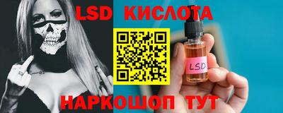 скорость mdpv Ликино-Дулёво