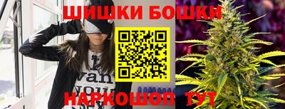 мдма Ливны