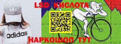 скорость mdpv Ликино-Дулёво