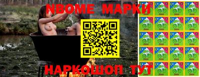 экстази Лесосибирск