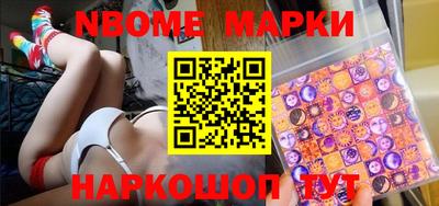 экстази Лесосибирск
