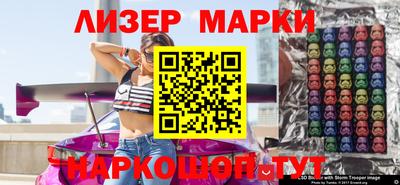 скорость mdpv Ликино-Дулёво