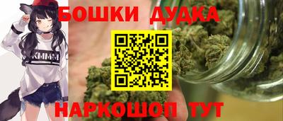 скорость mdpv Ликино-Дулёво