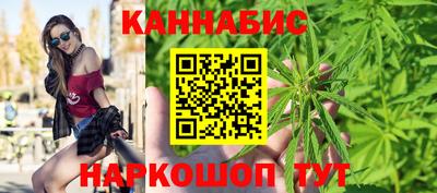 экстази Лесосибирск