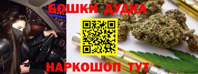 экстази Лесосибирск