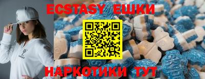 скорость mdpv Ликино-Дулёво