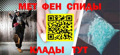скорость mdpv Ликино-Дулёво
