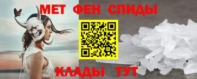 скорость mdpv Ликино-Дулёво