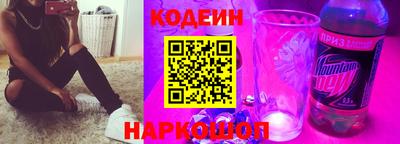 скорость mdpv Ликино-Дулёво