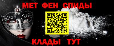 экстази Лесосибирск