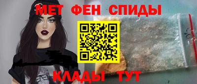 скорость mdpv Ликино-Дулёво