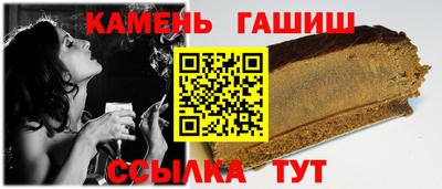 мдма Ливны