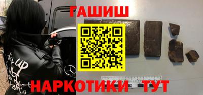 экстази Лесосибирск