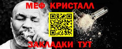 экстази Лесосибирск