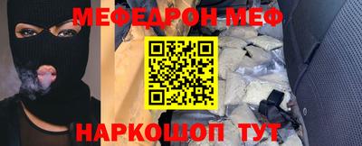экстази Лесосибирск