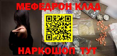 экстази Лесосибирск